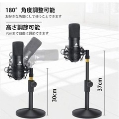 家電 オーディオ スピーカーの画像