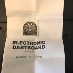 ◆ダーツの画像