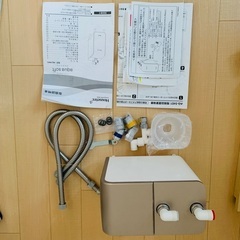 ハウステック AQ-S401 シャワー用軟水器 アクアソフトaqua softの画像