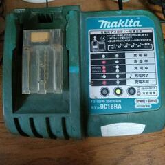 マキタ電動工具用充電器(決まりました)の画像