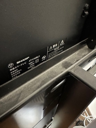 家電 テレビ 液晶テレビ