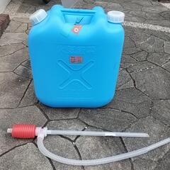 灯油18Lタンク×1  生活雑貨 家庭用品 ストーブ