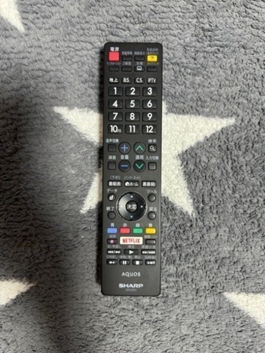 2016年製 45インチ 4K対応液晶テレビ SHARP AQUOS LC-45US40 訳あり  