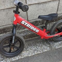 キックバイク　ストライダー