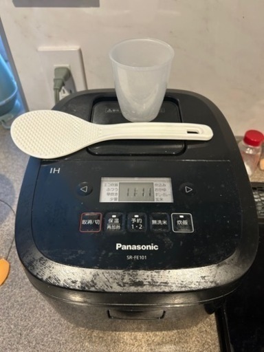 家電 キッチン家電 炊飯器