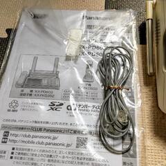 家電 電話、ＦＡＸ ファクシミリの画像