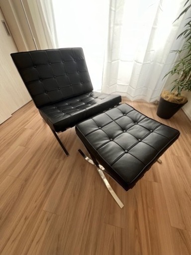 【3月末まで】リプロダクト　バルセロナチェア(オットマン付き) 1人掛けソファ