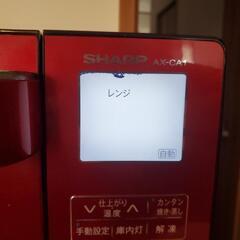 家電 キッチン家電 オーブントースターの画像