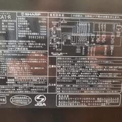 家電 キッチン家電 オーブントースターの画像