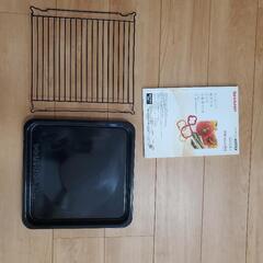 家電 キッチン家電 オーブントースターの画像