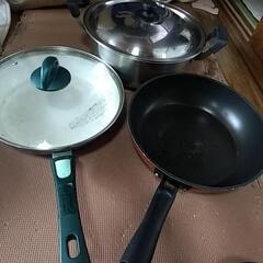 鍋　フライパン