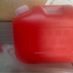 引取確定　灯油タンク　10L 吸い上げポンプ付ストーブ