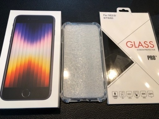 商談中SIMフリー iPhoneSE3 128GB 5G