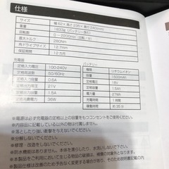 タイヤ交換　スクータープーリ交換　インパクトレンチ の画像