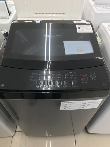 ★ジモティ割あり★ NITORI 洗濯機 6ｋｇ 22年製 動作確認／クリーニング済み HJ2506