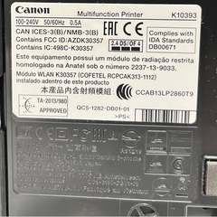 [付属品追加]プリンター　CANON MG3530の画像