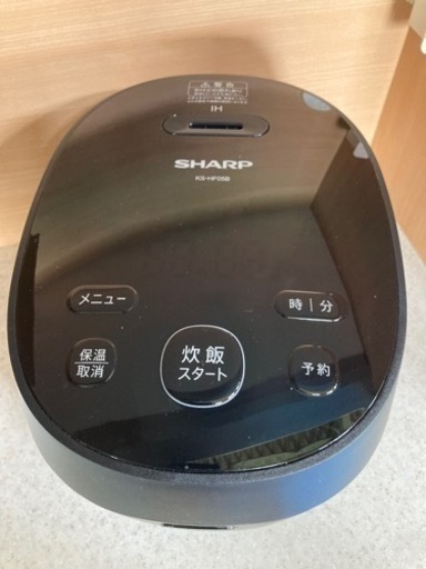 美品☆SHARP☆3合炊き炊飯器☆
