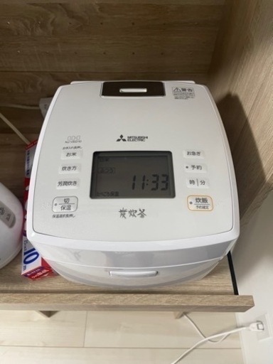 【超美品】三菱炊飯器