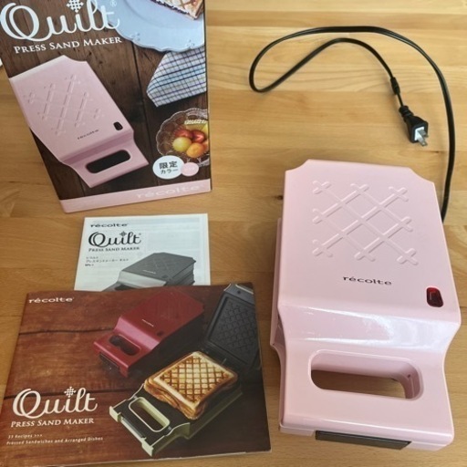 recolt Quilt  PRESS SAND MAKER限定カラーピンク