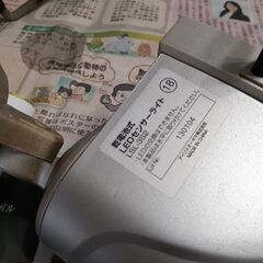 2個セット　乾電池式  人感センサーライト アイリスオーヤマ の画像