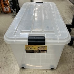 K2403-538 リス SOFIA K-74N 収納ケース キ...