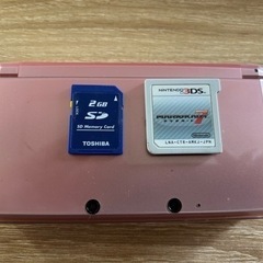 ニンテンドー3DSの画像