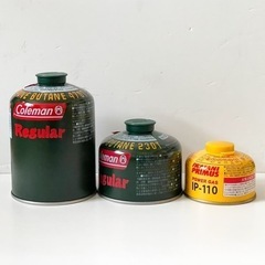 【空缶と交換】OD缶　３サイズセット