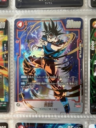 おもちゃ カードゲーム トレーディングカード