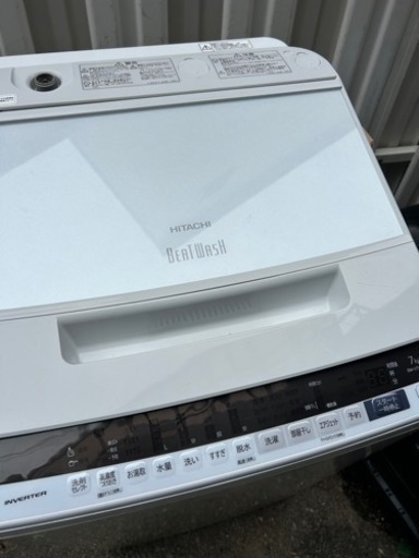家電 生活家電 洗濯機