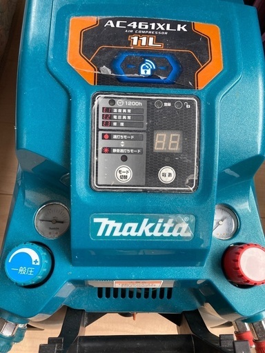 マキタエアーコンプレッサーAC461XLK