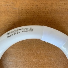 丸型蛍光灯2本組　未使用品の画像