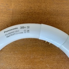 丸型蛍光灯2本組　未使用品の画像