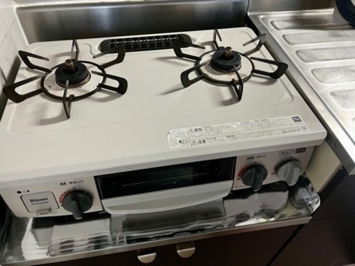 生活雑貨 調理器具 ガステーブル