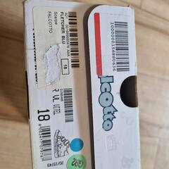 (新品)FALCOTTOのベビーシューズの画像