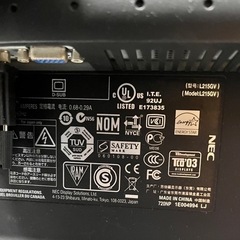パソコンディスプレイ　NEC 2190UXiの画像