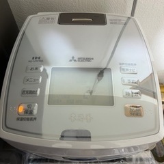 家電 キッチン家電 炊飯器