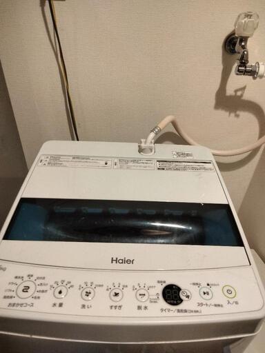 家電 生活家電 洗濯機