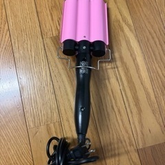 値下げしましたの画像