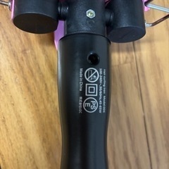 値下げしましたの画像