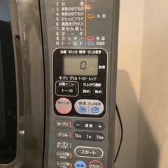 オーブン・電子レンジの画像