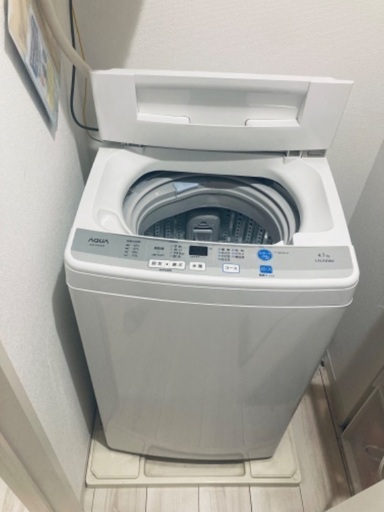 洗濯機　品川区に直接取りに来られる方のみ