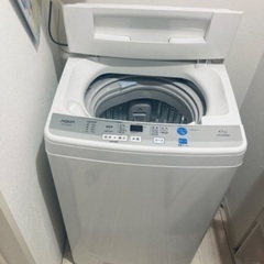 洗濯機　品川区に直接取りに来られる方のみ