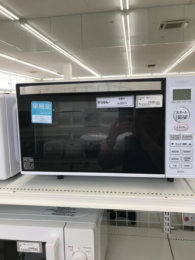 ★ジモティ割あり★ TOSHIBA 電子レンジ  21年製 動作確認／クリーニング済み HJ2513
