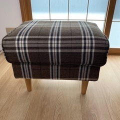 オットマン  KEYUKA