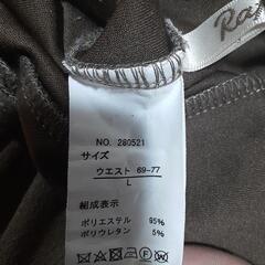 レディース　Lサイズ　パンツ　ベージュ色の画像