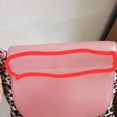 【新品未使用品】ティピィカレン　2WAYショルダーバッグ　フラップ　13　レオパード柄　ピンクの画像
