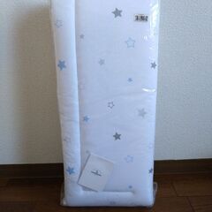 プッパプーポ　ベッドガード(未使用)