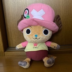 チョッパー　大きめのぬいぐるみ