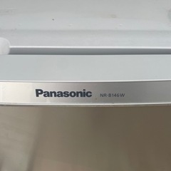 家電 キッチン家電 冷蔵庫の画像