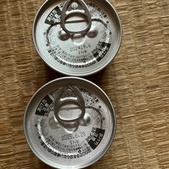 1歳までの猫ちゃん用の画像